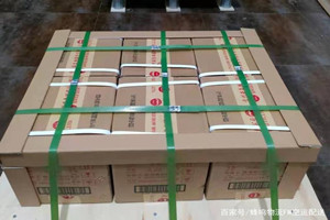 拉萨航空快递酒水【机场货运当天